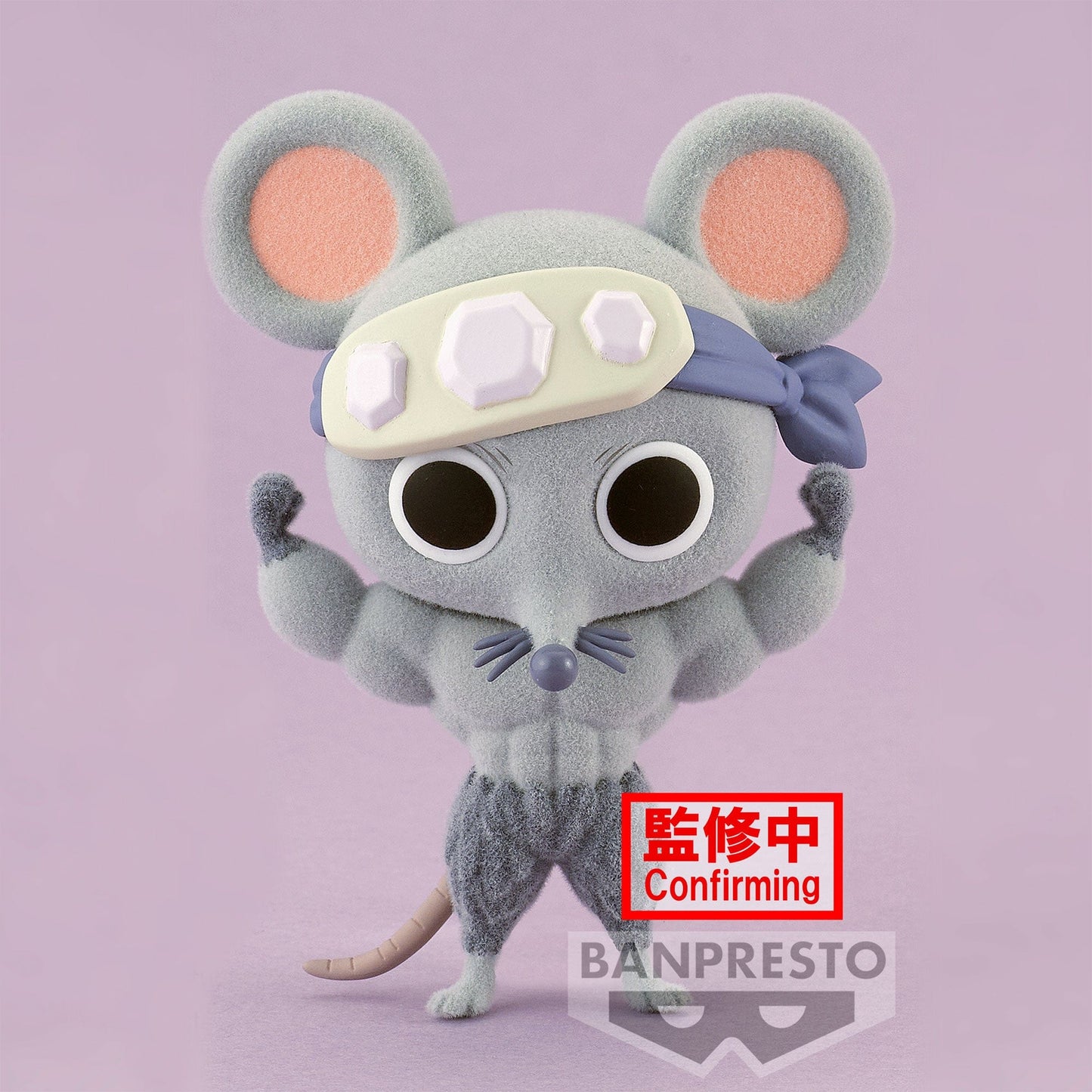 BANPRESTO Demon Slayer: Kimetsu no Yaiba Fluffy Puffy Muscular Mice (Ver.A)