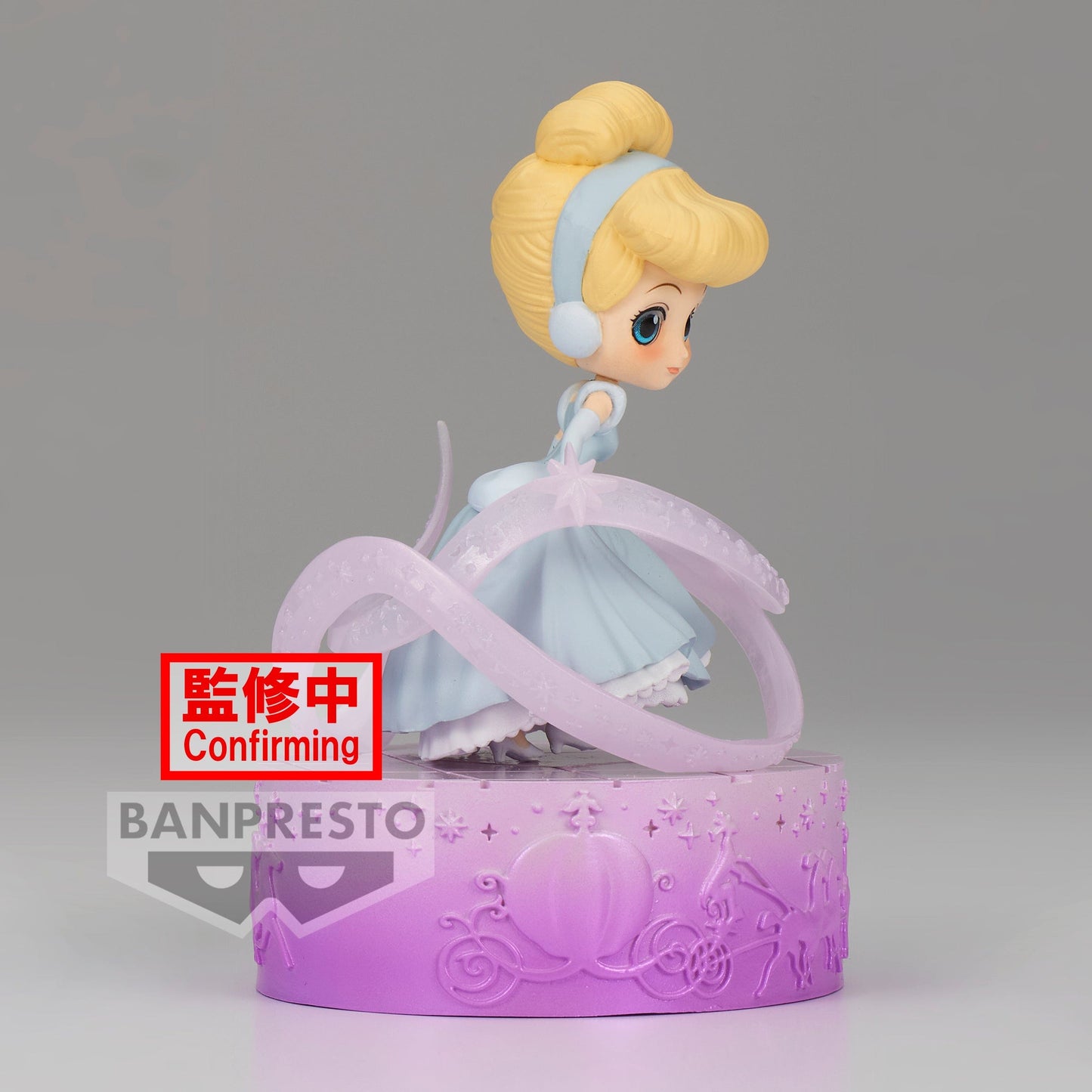 BANPRESTO Q Posket Stories Disney Characters Cinderella (Ver.B)