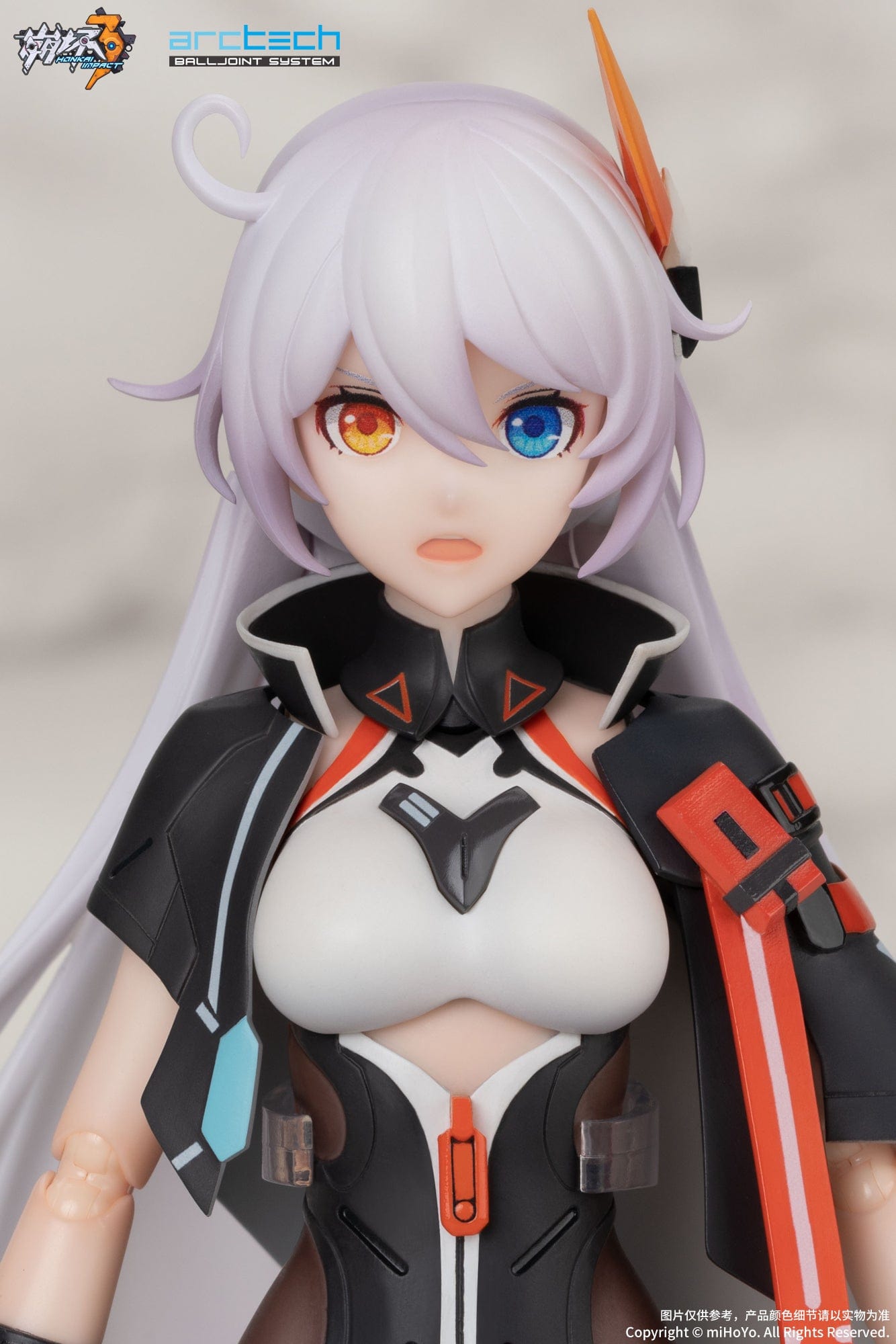 MIHOYO Arctech Series Honkai Impact 3rd Kiana Void Drifter Ver.