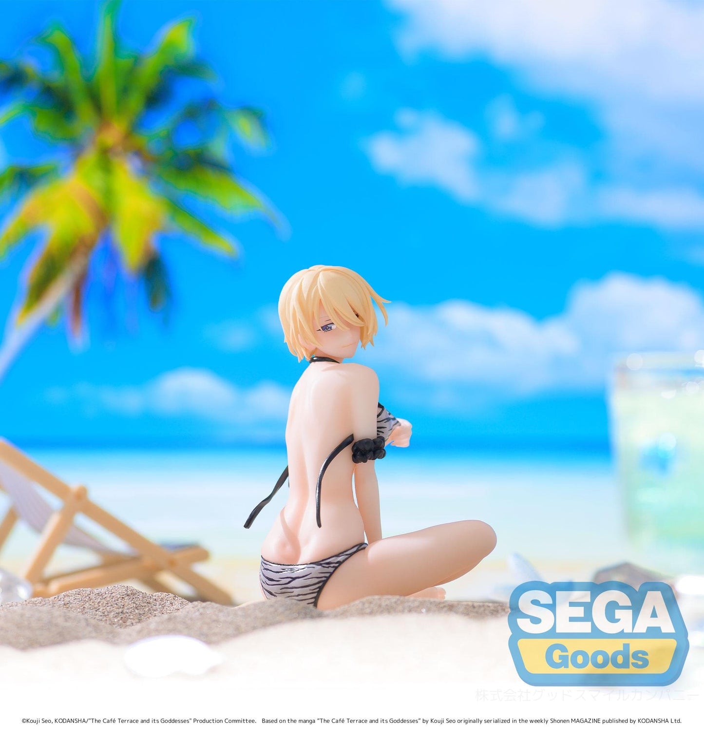 SEGA The Cafe Terrace and its Goddesses Luminasta - Akane Hououji Figure