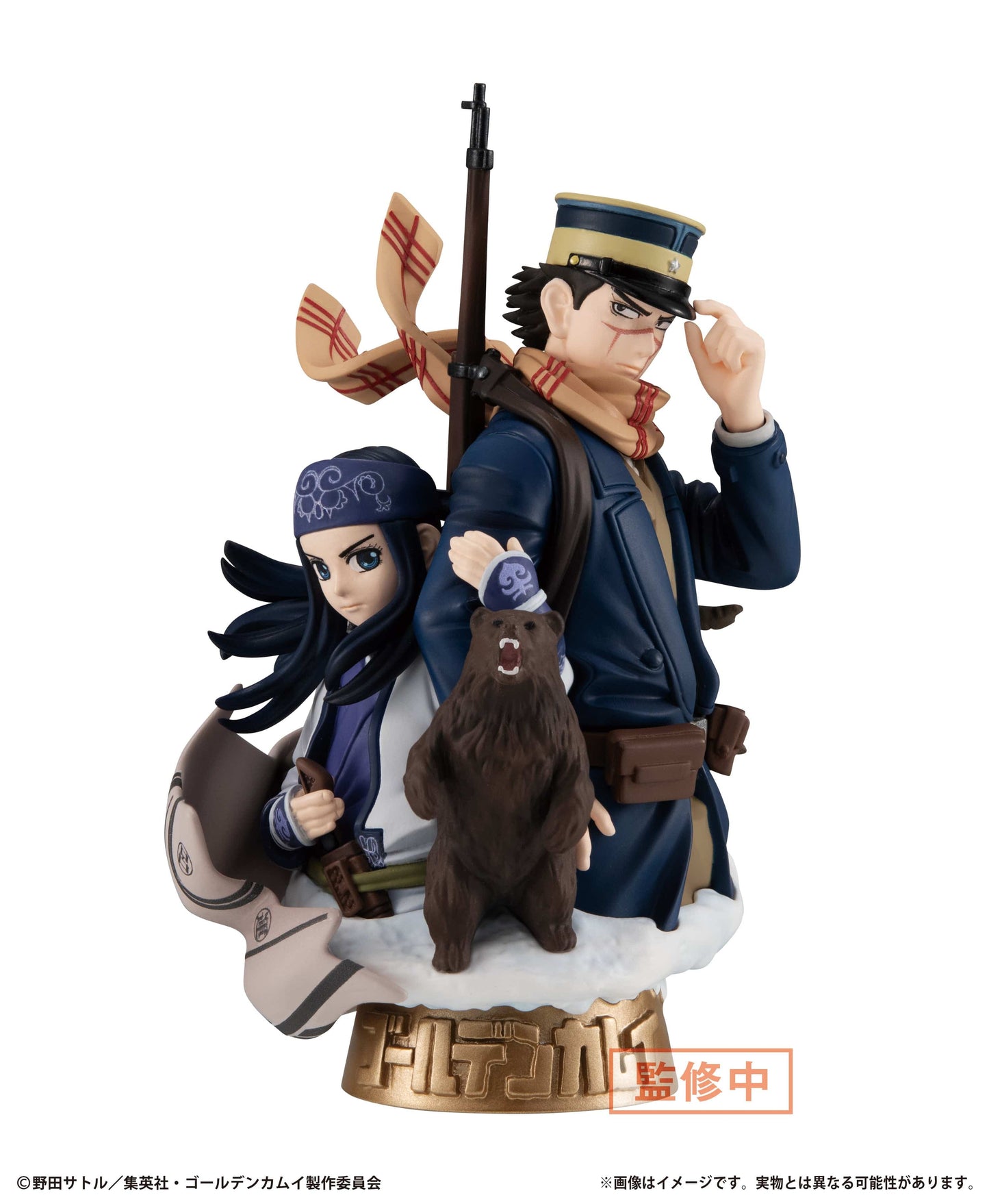 MEGAHOUSE PETITRAMA EX Series: Golden Kamuy The Golden Sign Vol.1 Set (with leg parts)