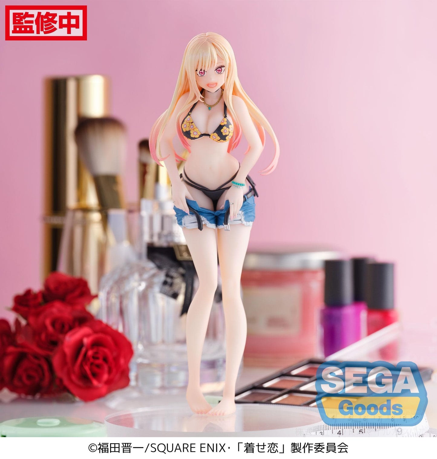 SEGA My Dress-Up Darling Luminasta - Marin Kitagawa (First Measurements) Figure