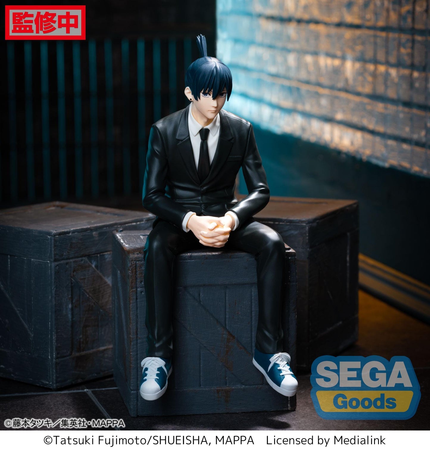 SEGA Chainsaw Man Premium Perching - Aki Hayakawa Figure