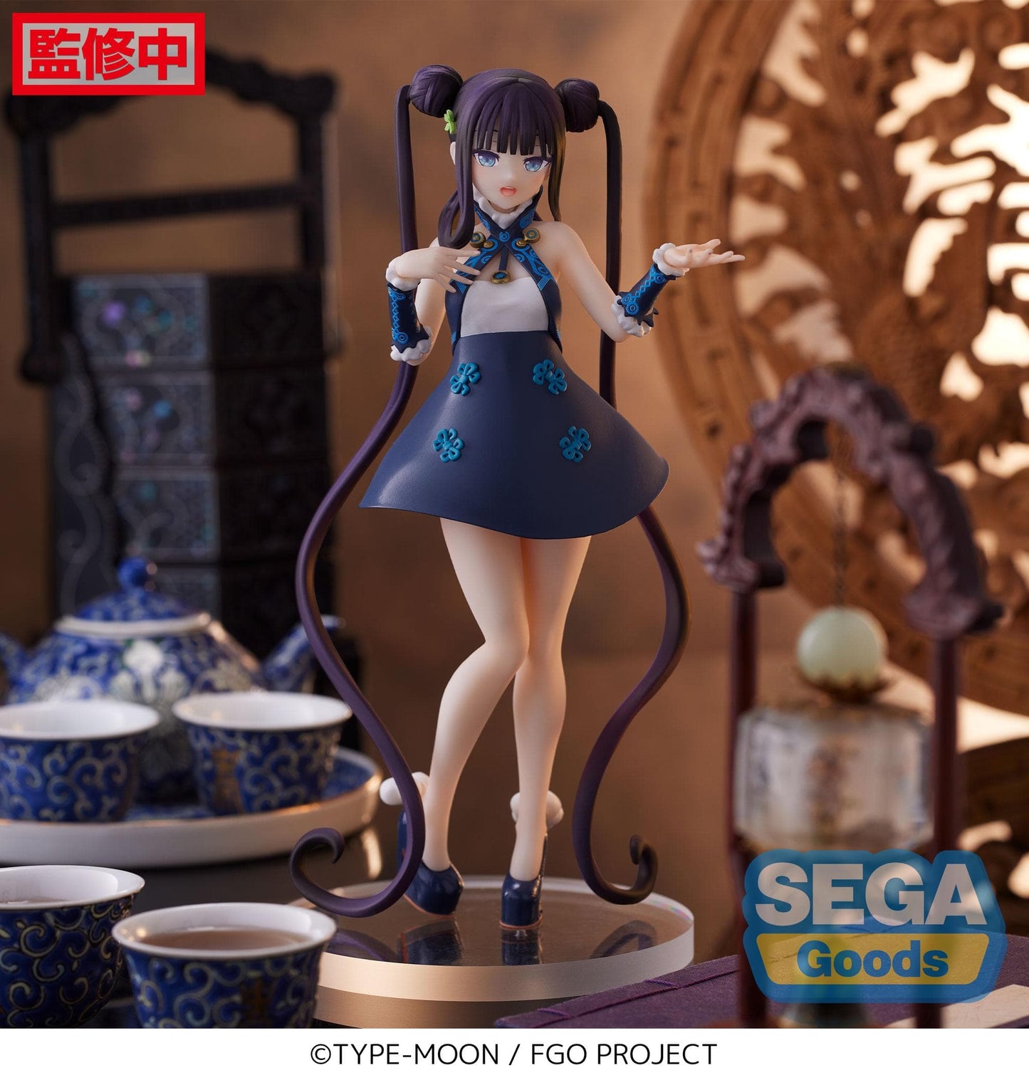 SEGA Fate/Grand Order Luminasta Foreigner (Yang Guifei) Figure