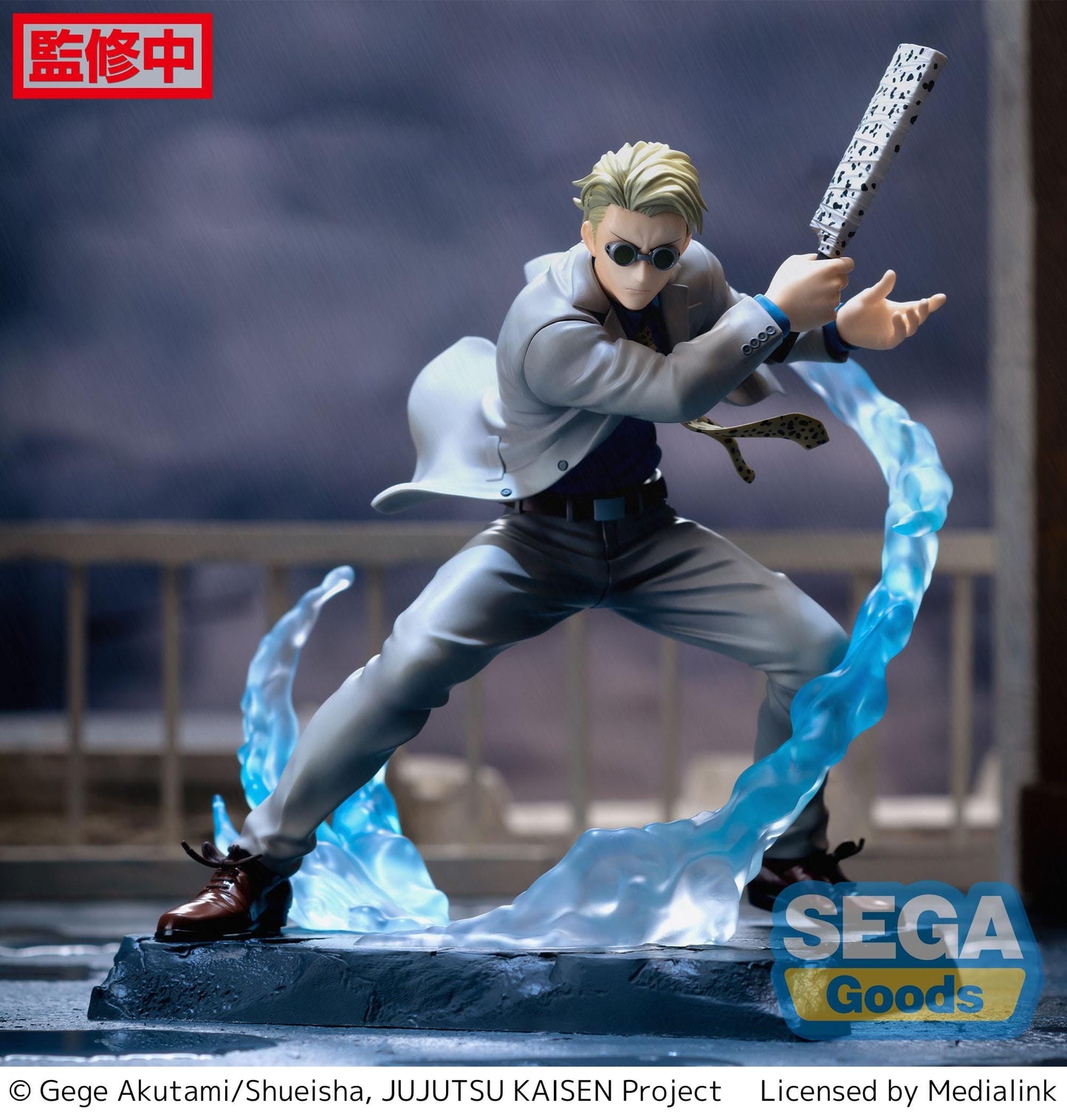 SEGA Jujutsu Kaisen Luminasta Kento Nanami (Joint Struggle) Figure