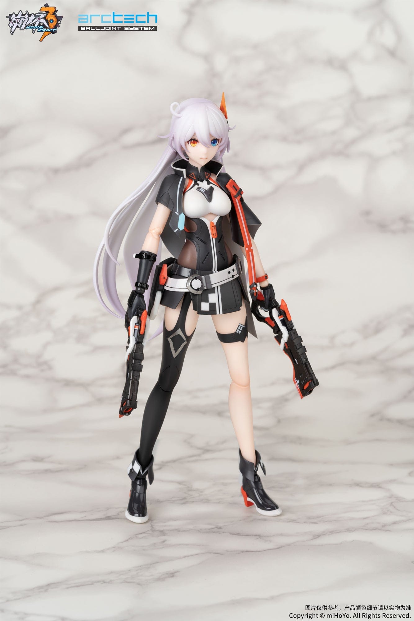 MIHOYO Arctech Series Honkai Impact 3rd Kiana Void Drifter Ver.