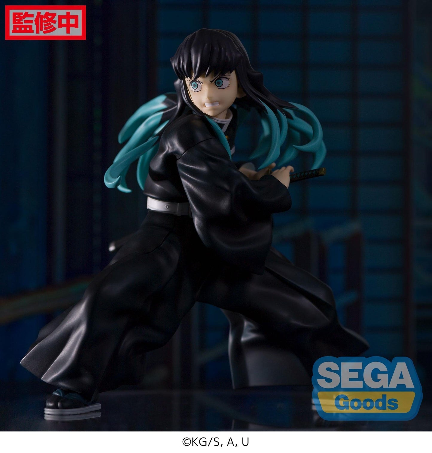 SEGA Demon Slayer: Kimetsu no Yaiba Muichiro Tokito FIGURIZM Figure