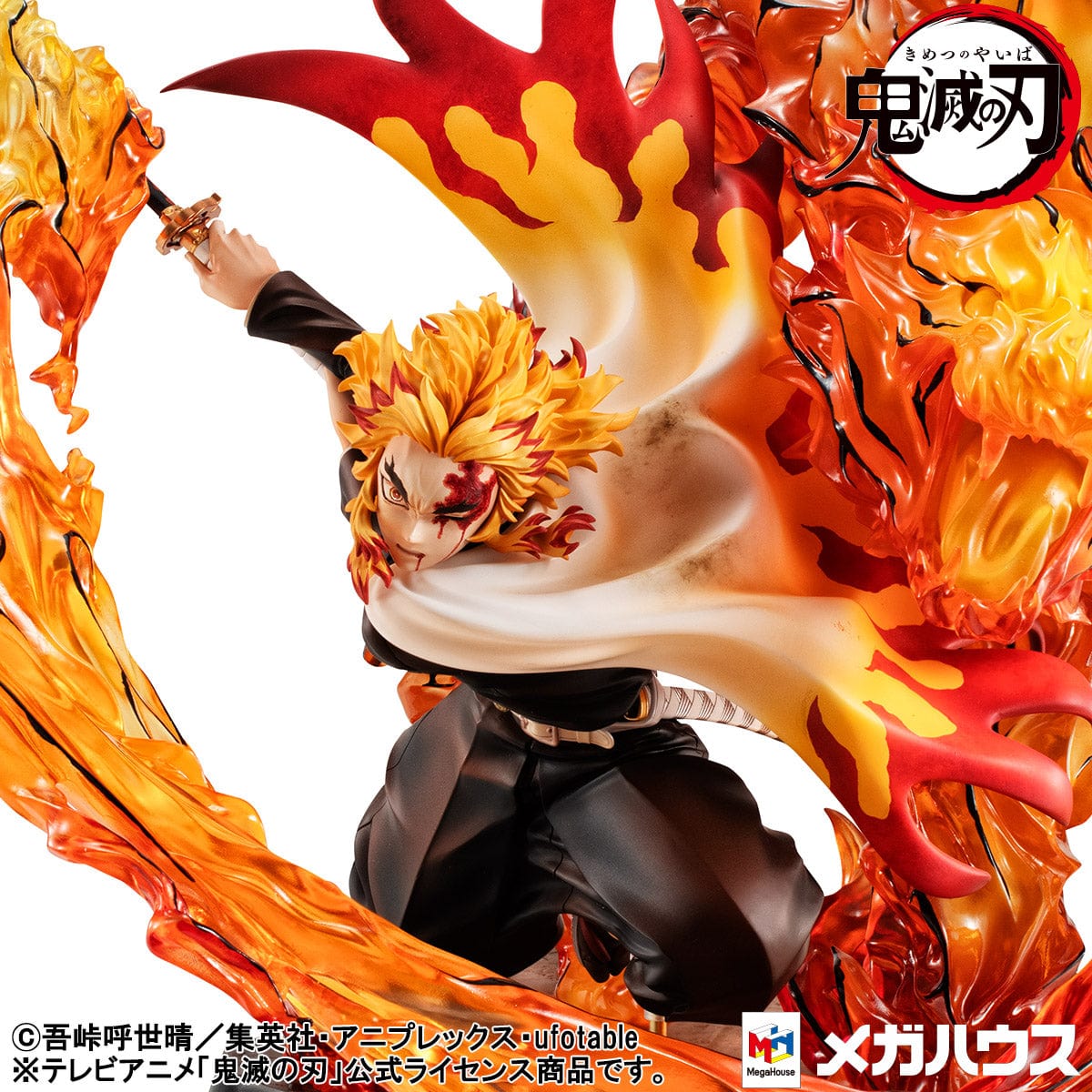 MEGAHOUSE Precious G.E.M. Series: Demon Slayer: Kimetsu no Yaiba - Kyojuro Rengoku Fifth Form: Flame Tiger