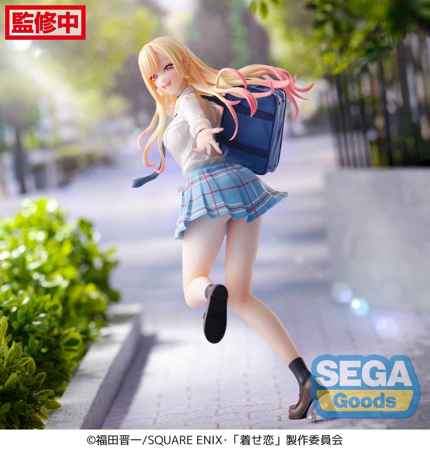 SEGA My Dress-Up Darling Marin Kitagawa (Sparkling, After School) Luminasta Figure