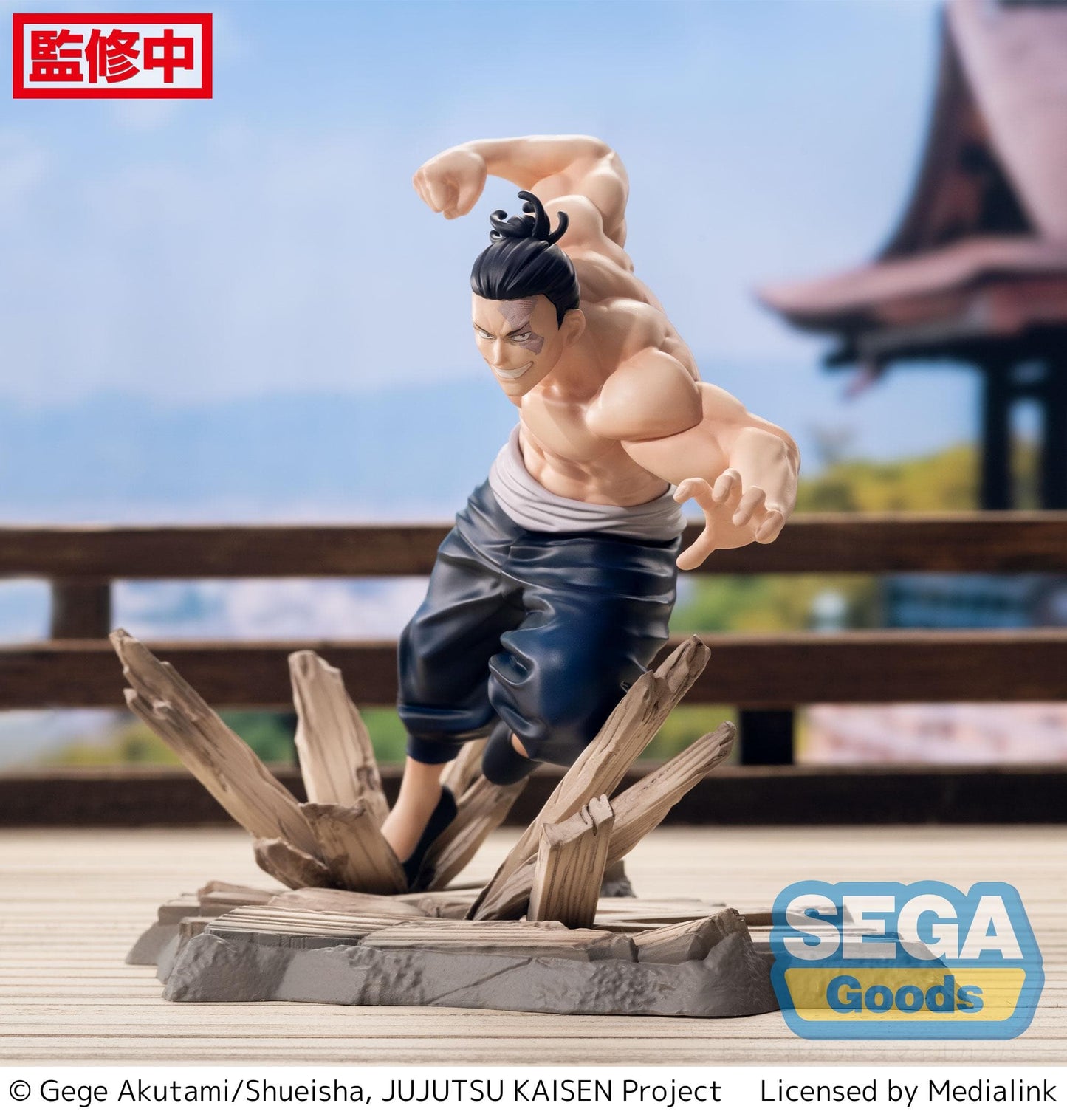 SEGA Jujutsu Kaisen Luminasta - Aoi Todo Figure