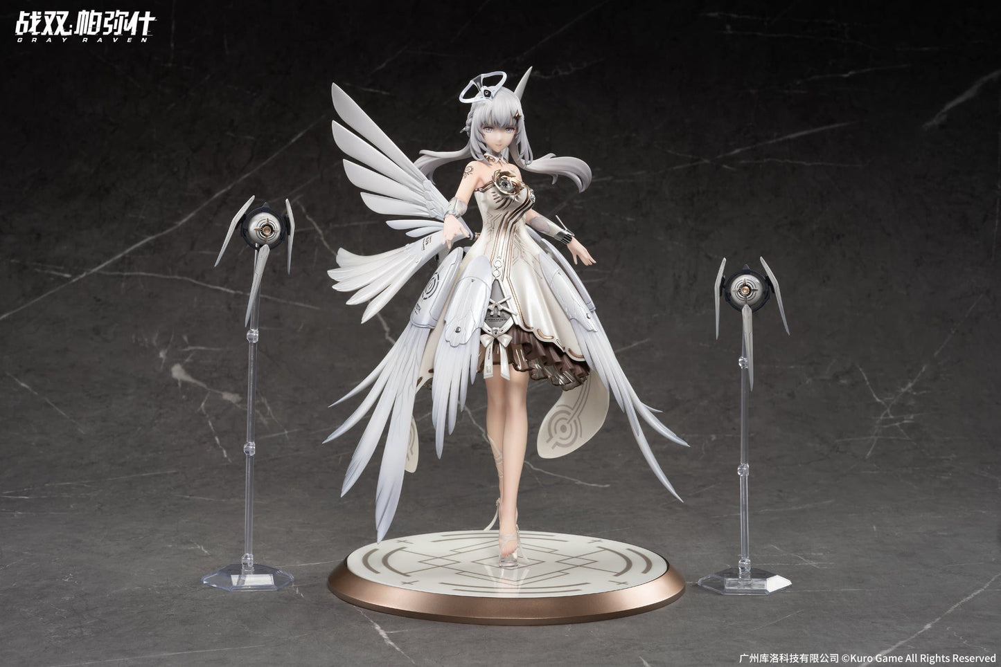 APEX Punishing: Gray Raven Liv Woven Wings of Promised (Daybreak Ver.) 1/7 Figure