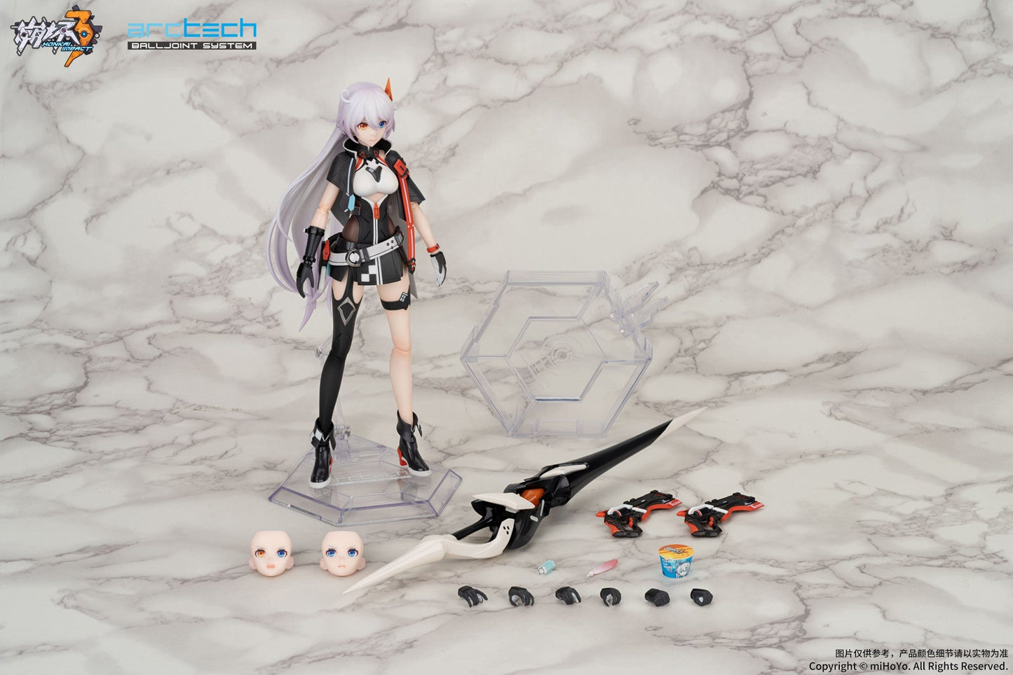 MIHOYO Arctech Series Honkai Impact 3rd Kiana Void Drifter Ver.