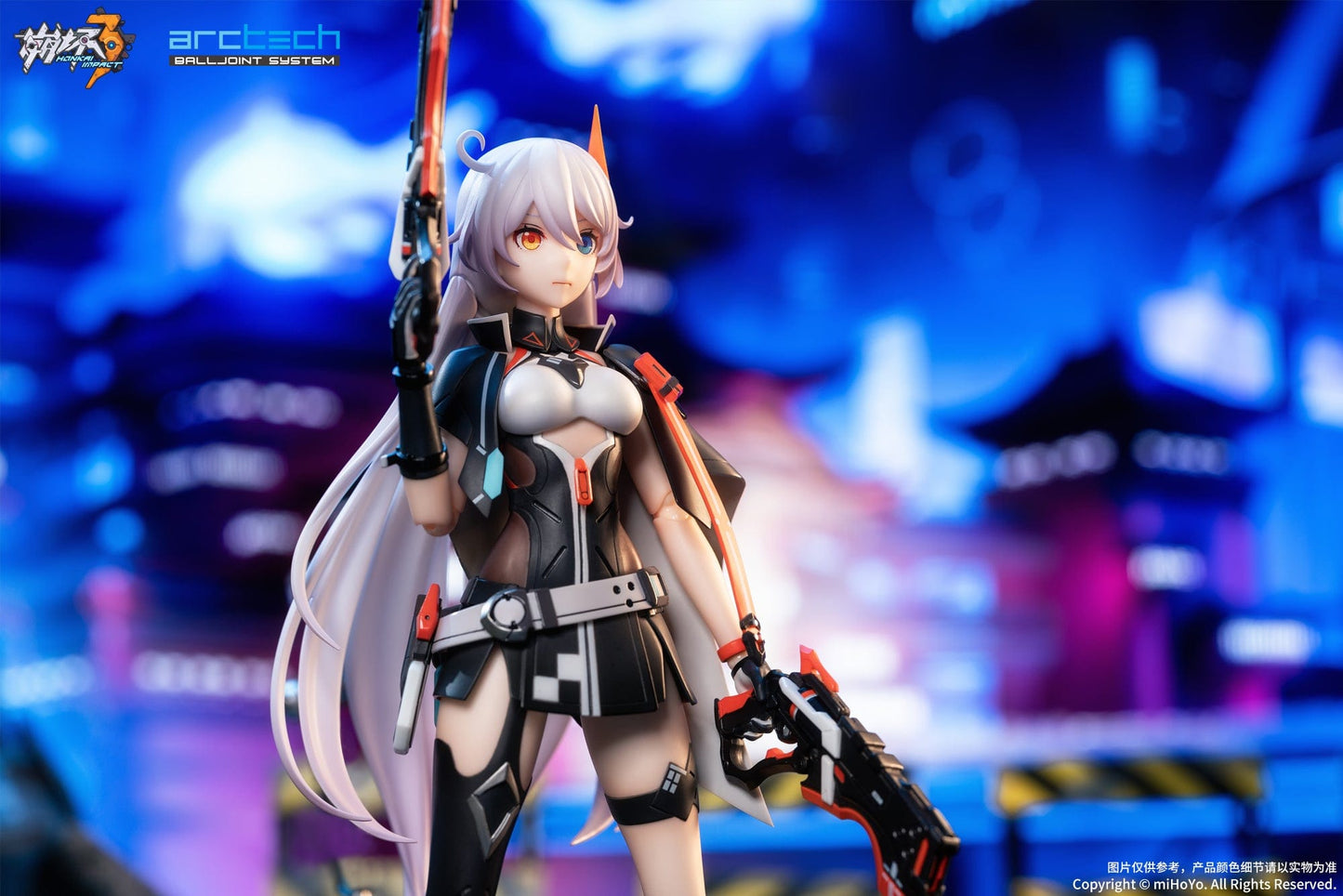 MIHOYO Arctech Series Honkai Impact 3rd Kiana Void Drifter Ver.