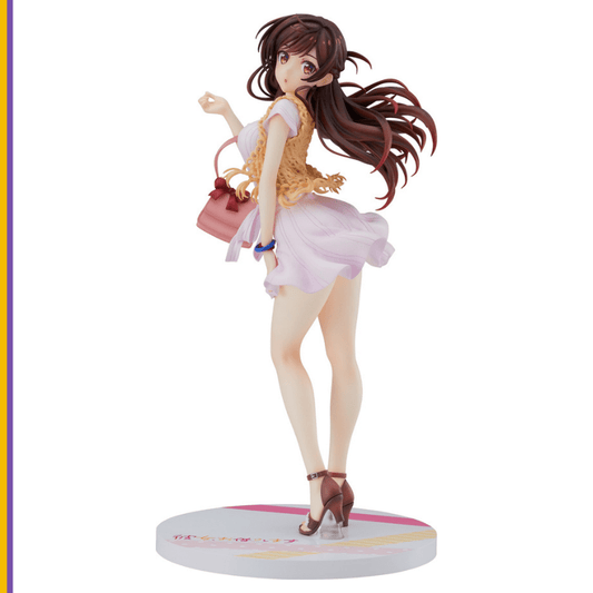 PO-GOOD SMILE COMPANY: Chizuru Mizuhara