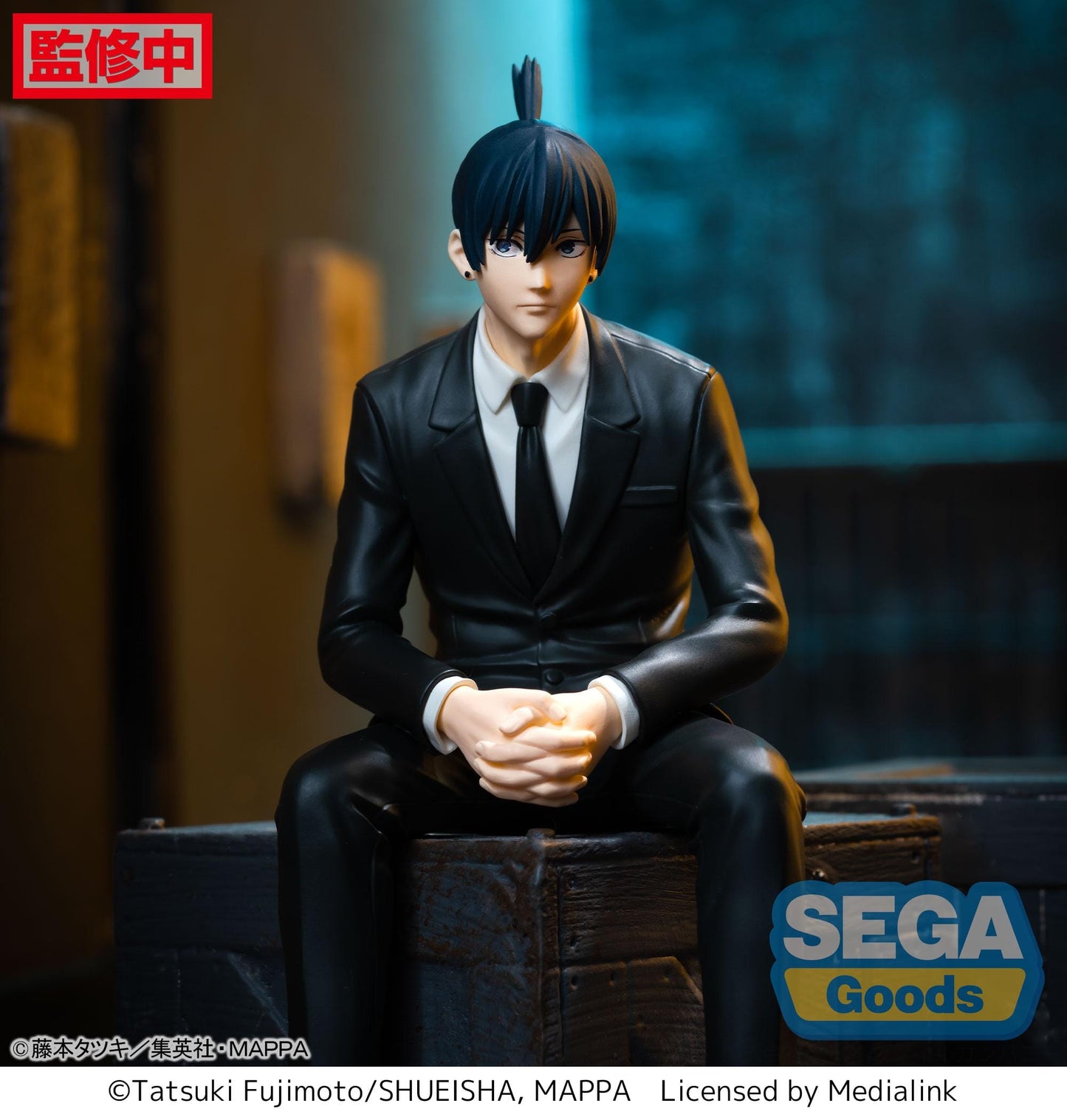 SEGA Chainsaw Man Premium Perching - Aki Hayakawa Figure