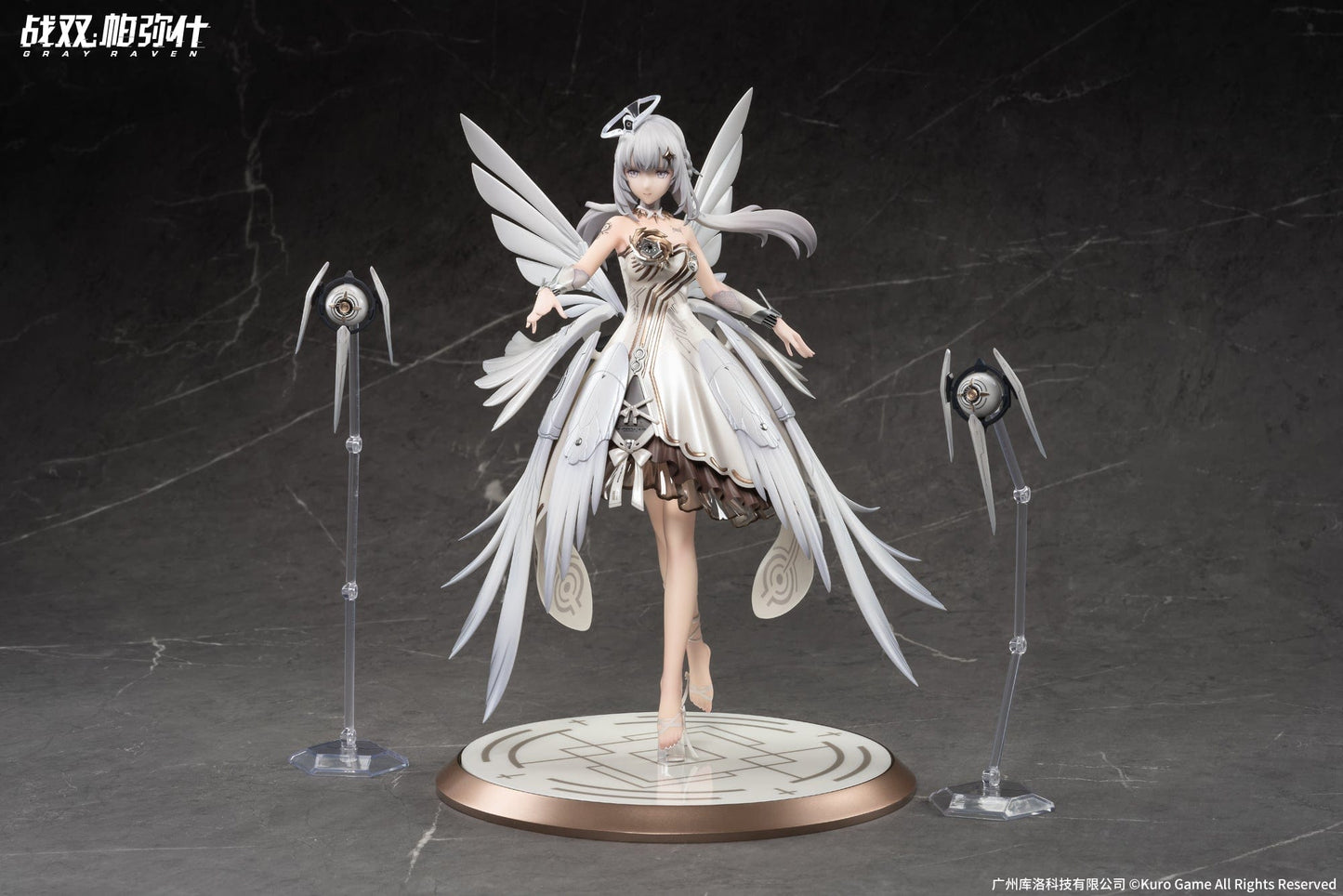 APEX Punishing: Gray Raven Liv Woven Wings of Promised (Daybreak Ver.) 1/7 Figure