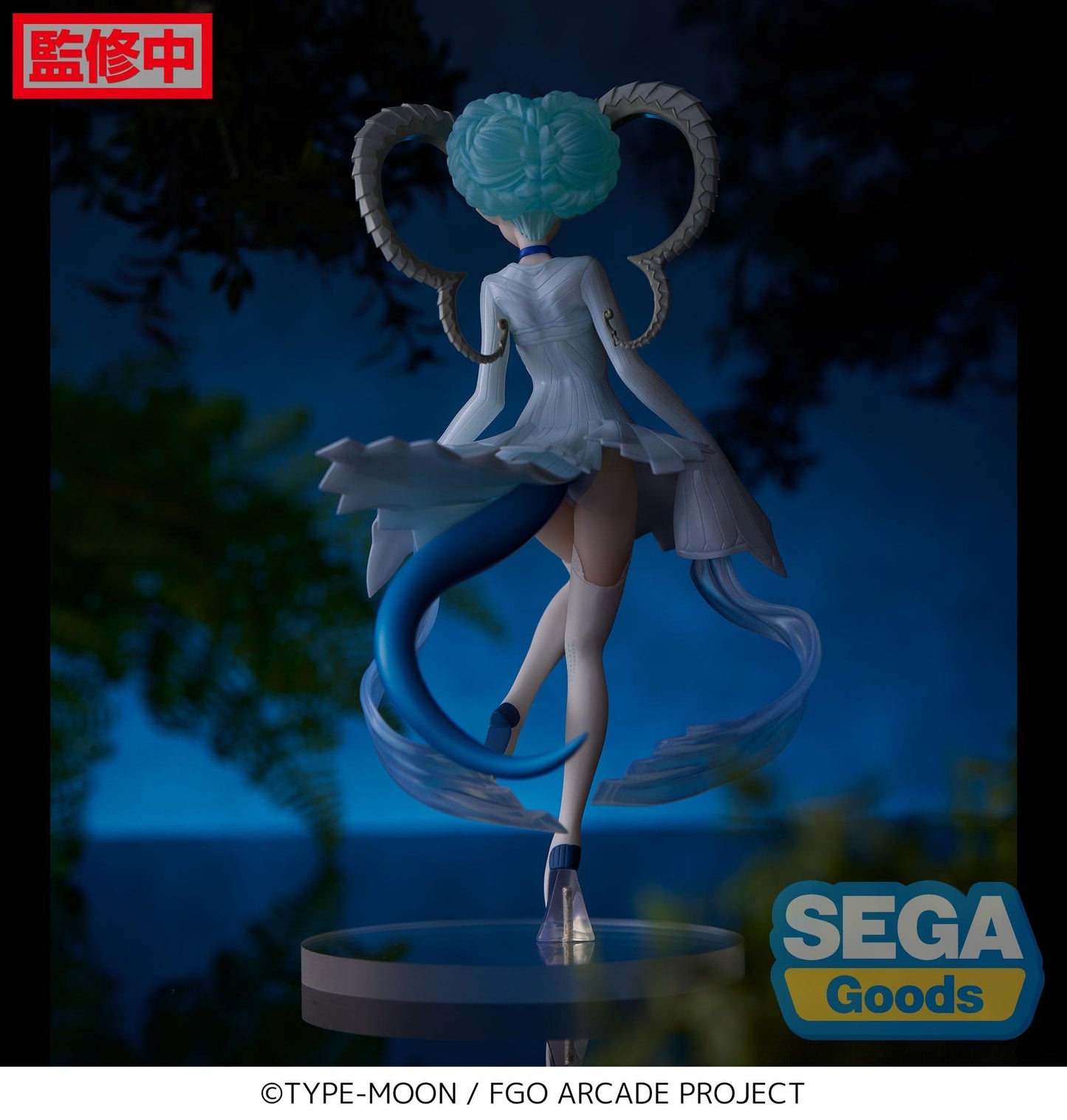 SEGA Fate/Grand Order Arcade Luminasta - Alter Ego Larva Tiamat Figure