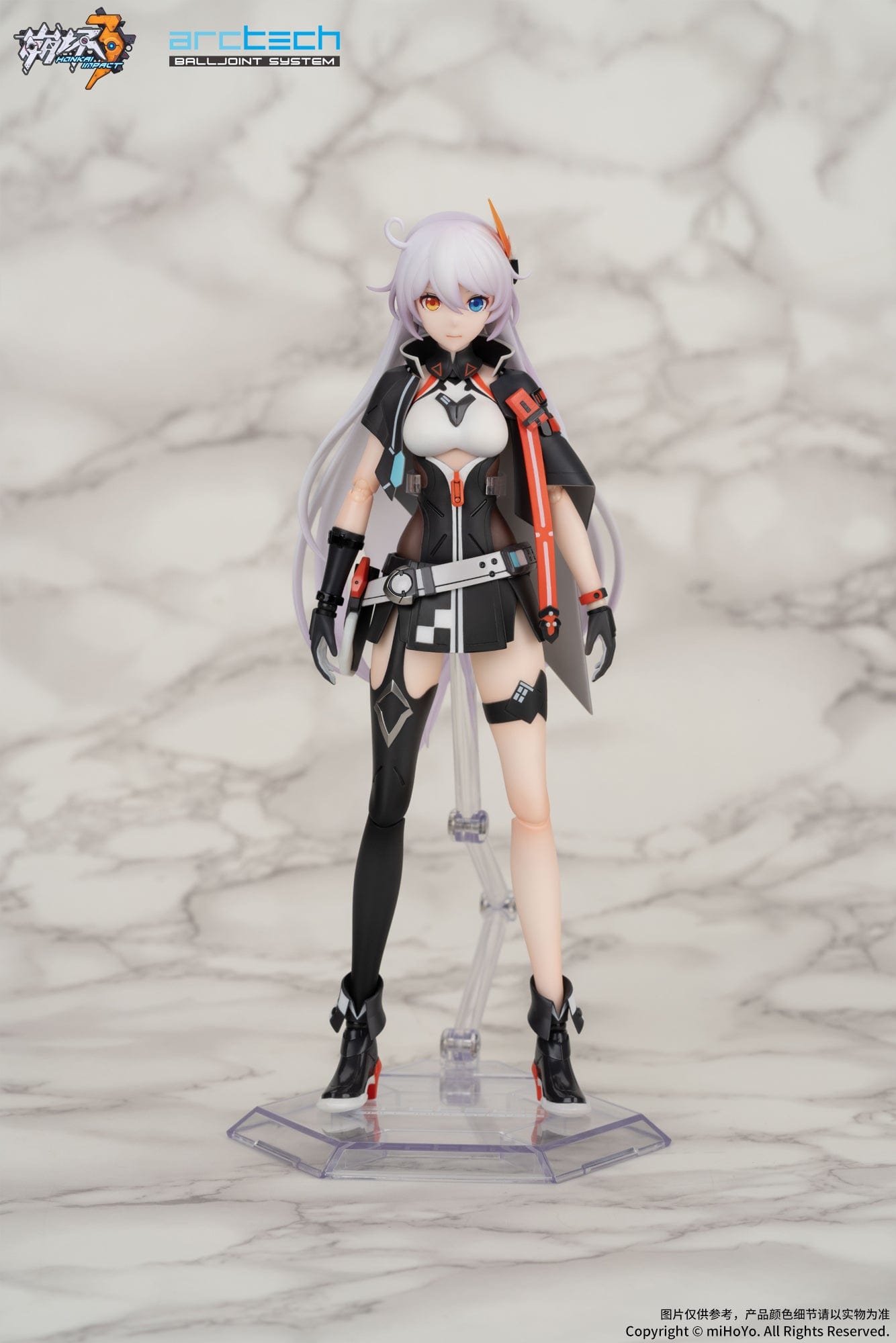 MIHOYO Arctech Series Honkai Impact 3rd Kiana Void Drifter Ver.