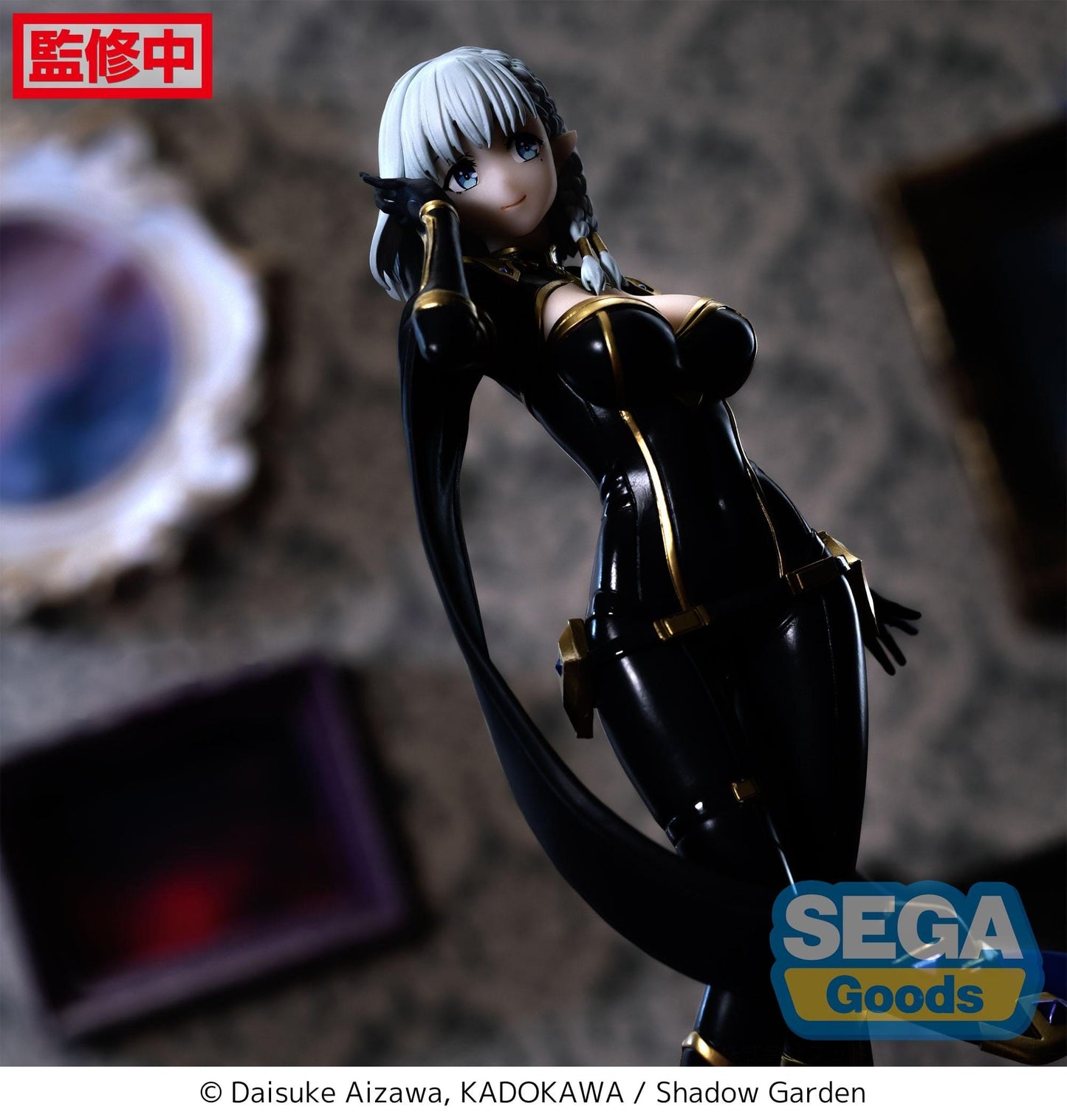 SEGA The Eminence in Shadow Luminasta Beta Figure