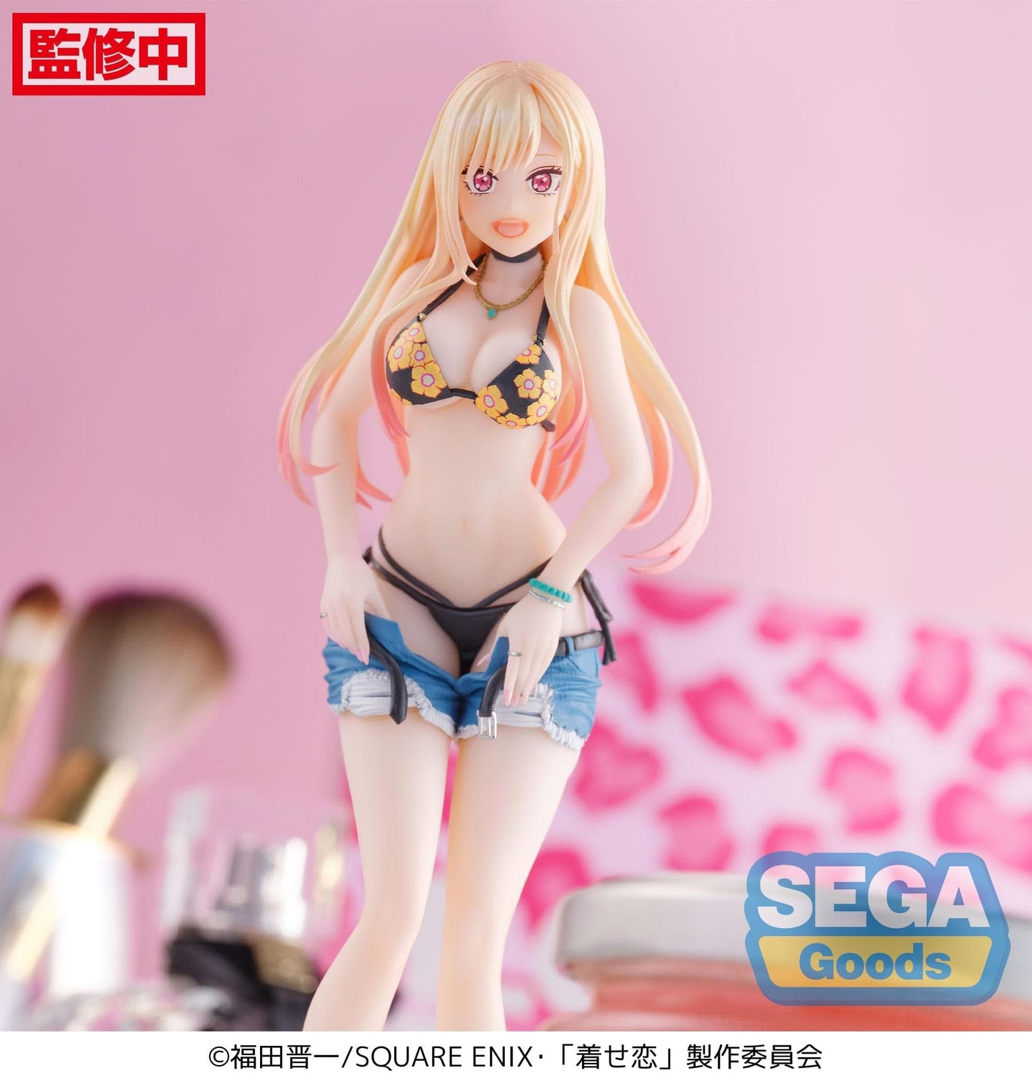 SEGA My Dress-Up Darling Luminasta - Marin Kitagawa (First Measurements) Figure