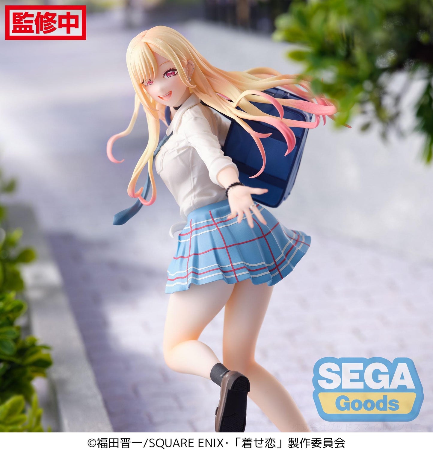 SEGA My Dress-Up Darling Marin Kitagawa (Sparkling, After School) Luminasta Figure