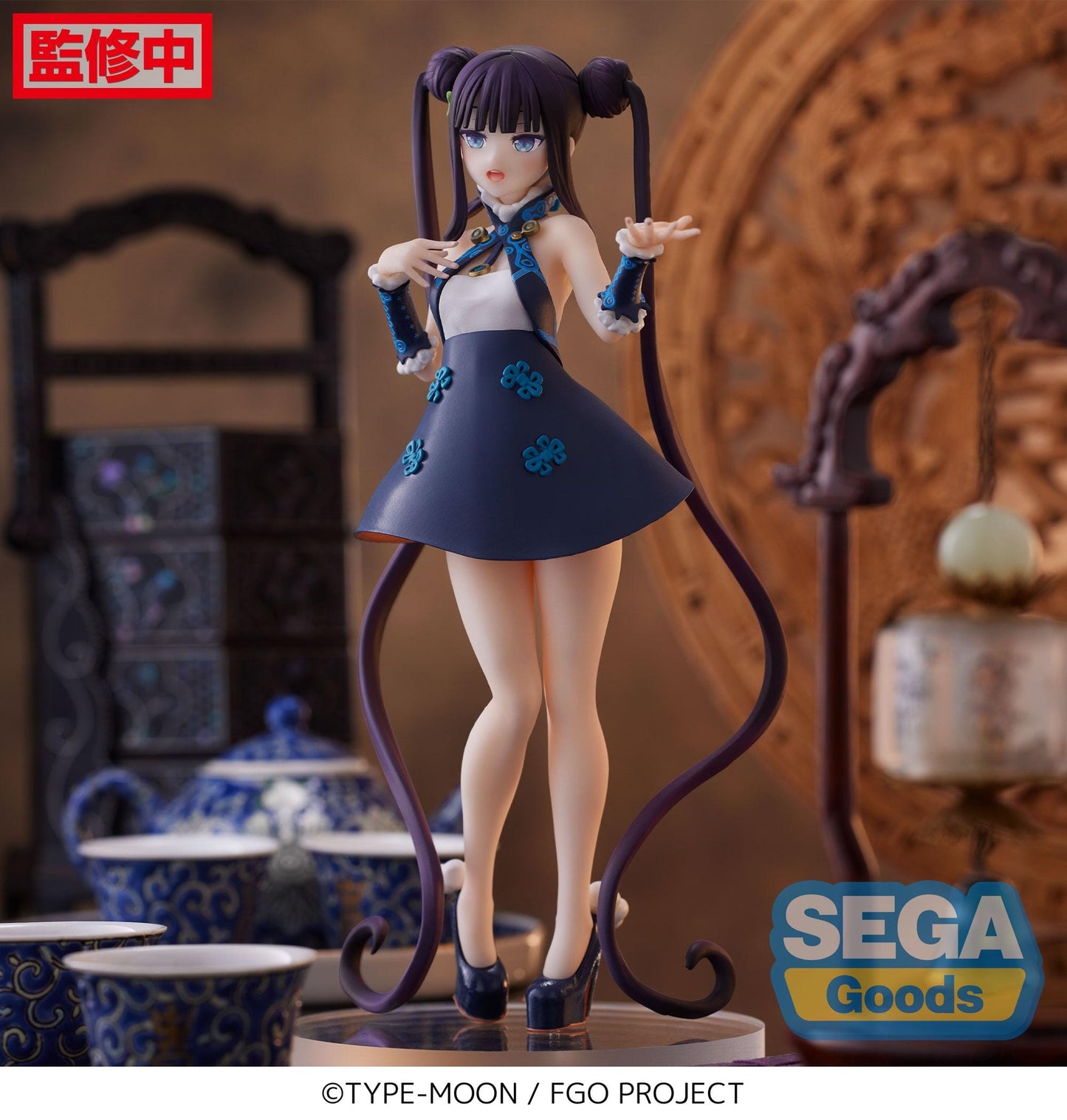 SEGA Fate/Grand Order Luminasta Foreigner (Yang Guifei) Figure