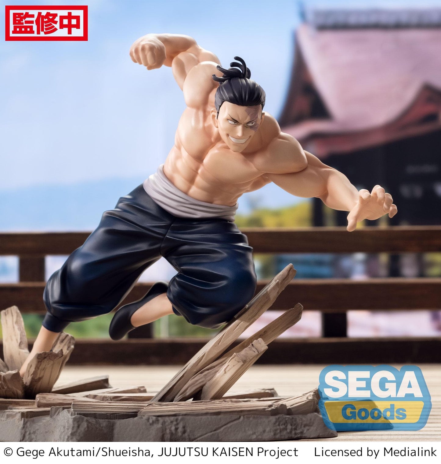 SEGA Jujutsu Kaisen Luminasta - Aoi Todo Figure