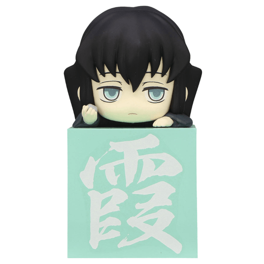 FURYU Demon Slayer: Kimetsu no Yaiba Tokito Muichiro Hikkake Figure (Have a Stone Ver.)