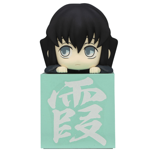 FURYU Demon Slayer: Kimetsu no Yaiba Hikkake Figure Tokito Muichiro (Vacant Eyes Ver.)