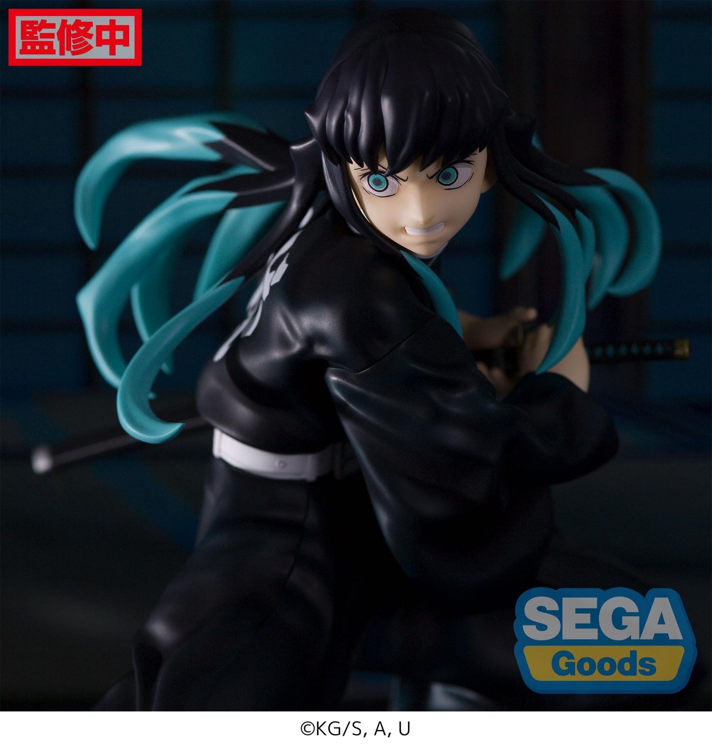 SEGA Demon Slayer: Kimetsu no Yaiba Muichiro Tokito FIGURIZM Figure