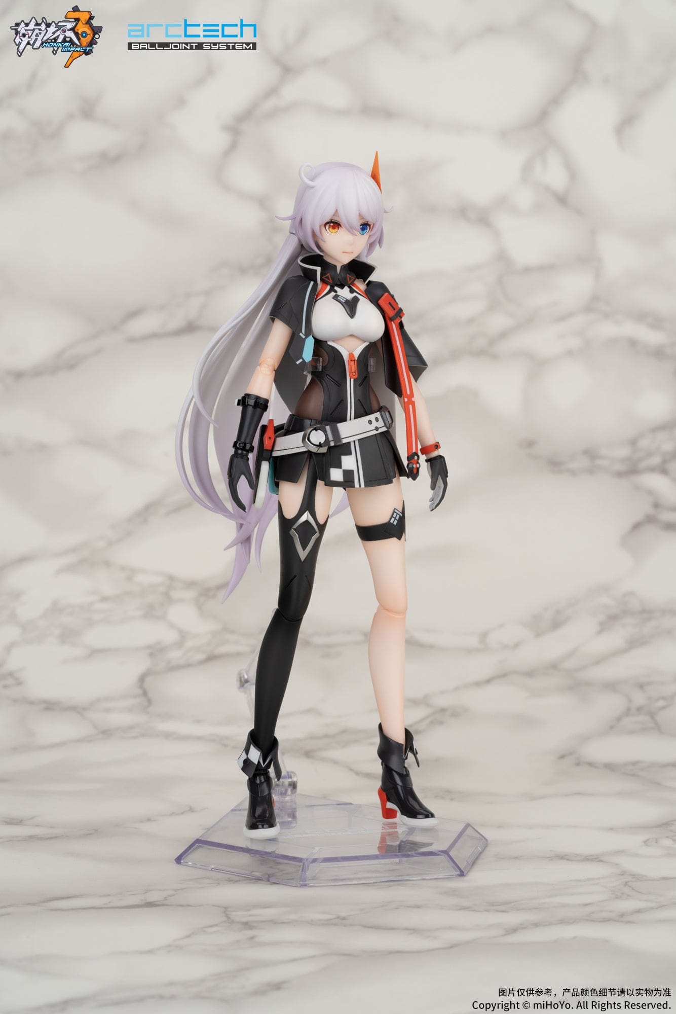 MIHOYO Arctech Series Honkai Impact 3rd Kiana Void Drifter Ver.