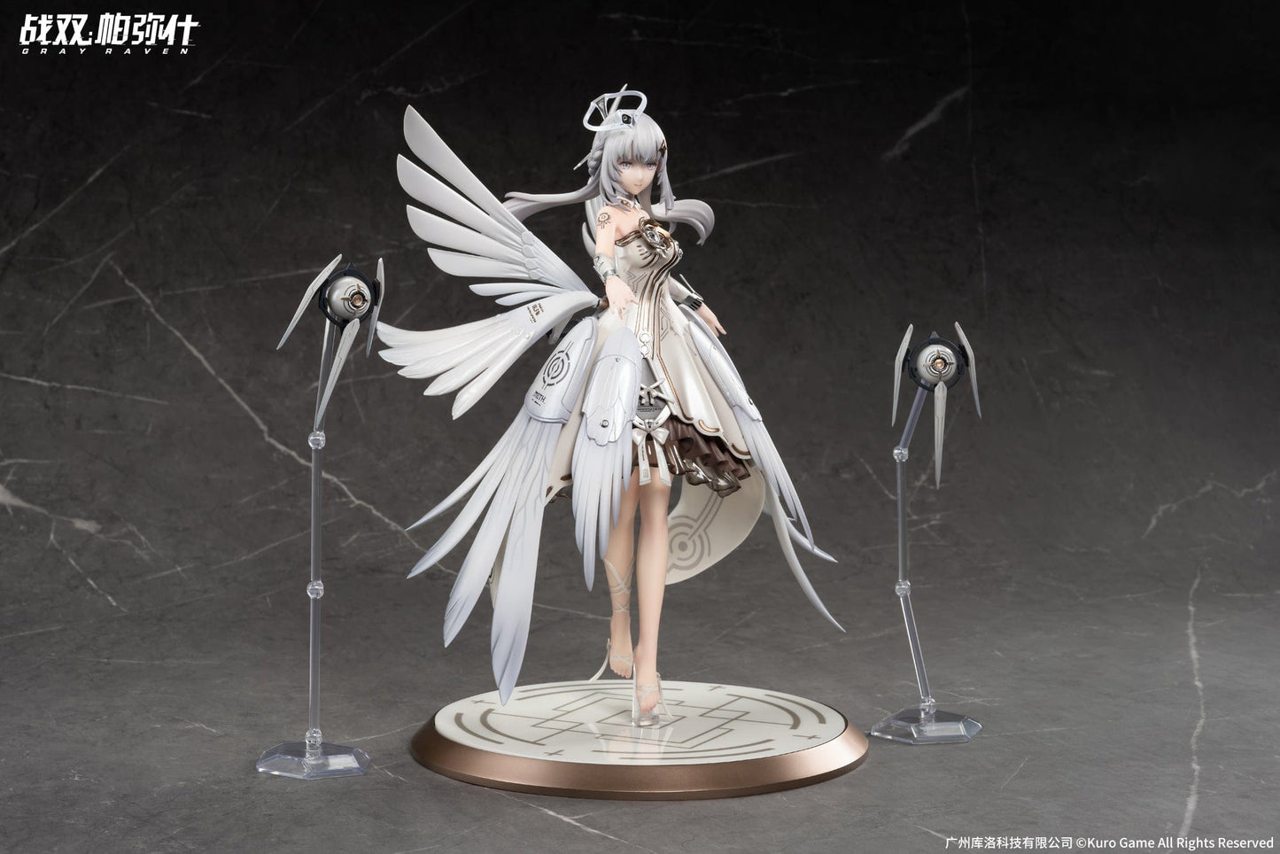 APEX Punishing: Gray Raven Liv Woven Wings of Promised (Daybreak Ver.) 1/7 Figure