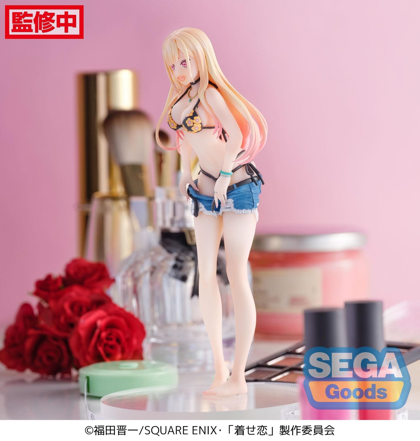 SEGA My Dress-Up Darling Luminasta - Marin Kitagawa (First Measurements) Figure