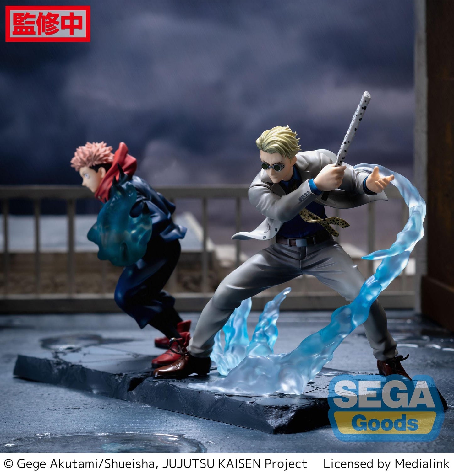 SEGA Jujutsu Kaisen Luminasta Kento Nanami (Joint Struggle) Figure