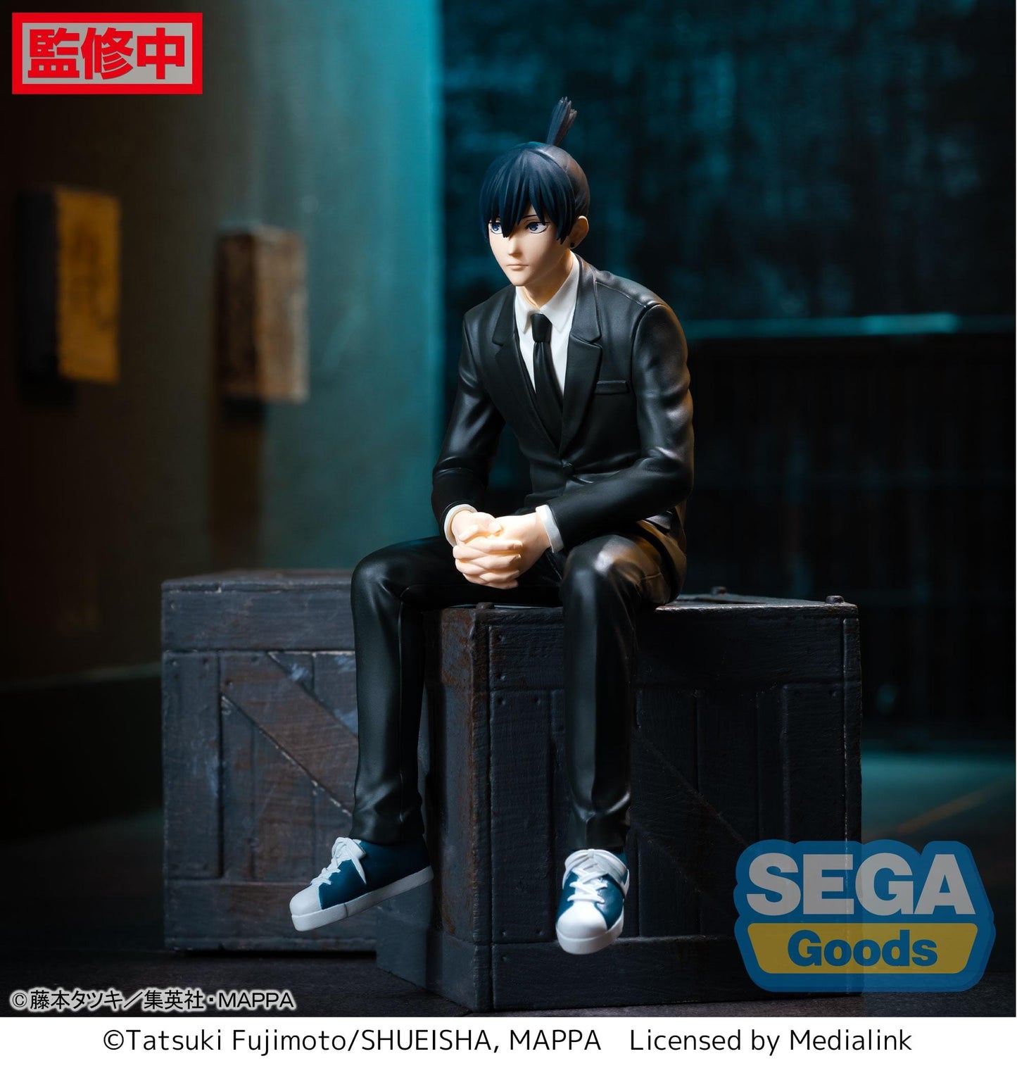 SEGA Chainsaw Man Premium Perching - Aki Hayakawa Figure