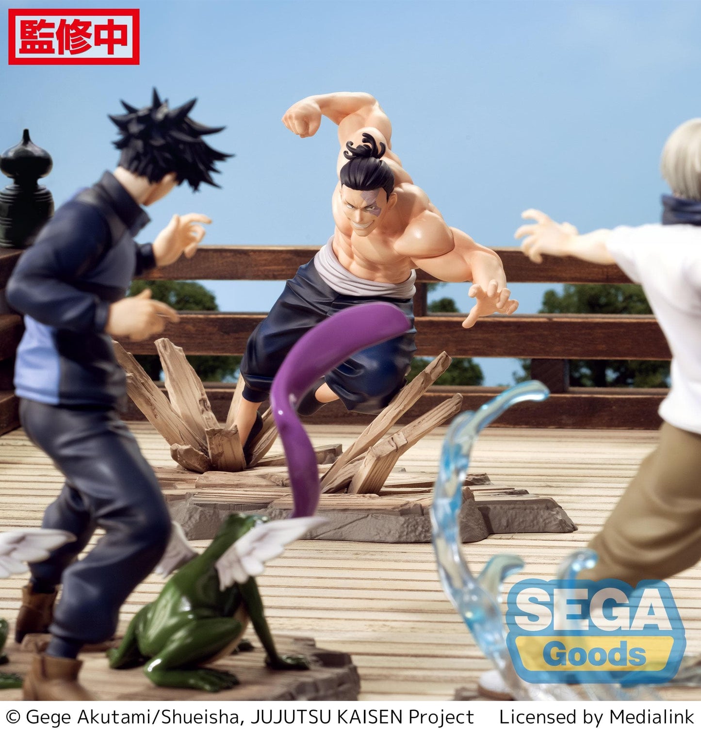 SEGA Jujutsu Kaisen Luminasta - Aoi Todo Figure