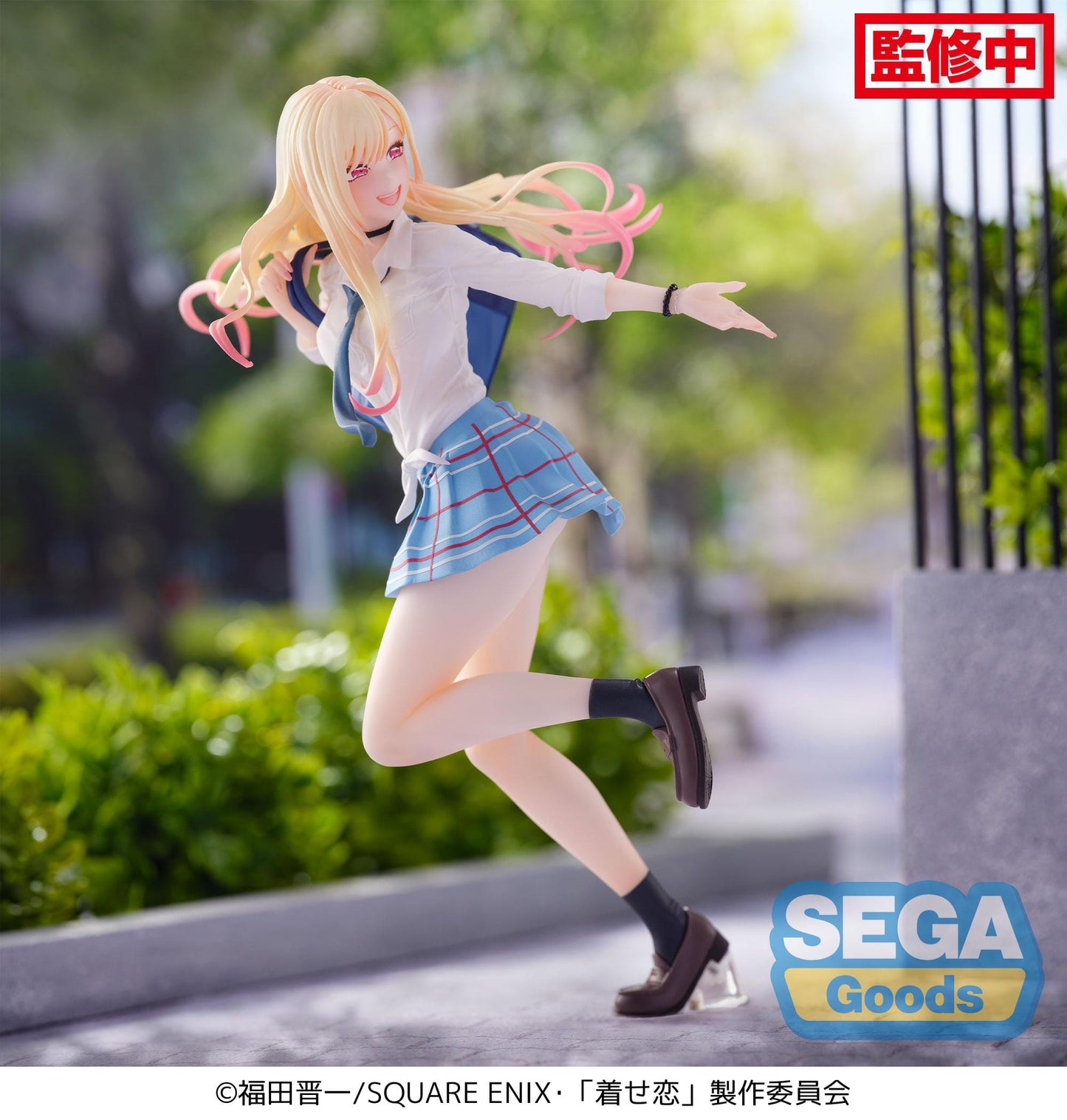 SEGA My Dress-Up Darling Marin Kitagawa (Sparkling, After School) Luminasta Figure