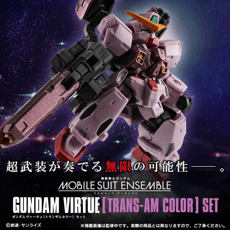 BANDAI SPIRITS Mobile Suit Ensemble EX Virtue(Trans-Am Color) Set