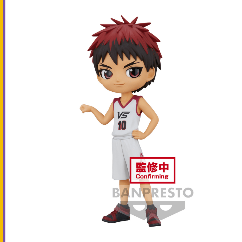 PO-BANPRESTO: Kuroko's Basketball Q Posket Taiga Kagami (Movie Ver.)