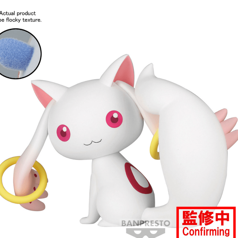 BANPRESTO Puella Magi Madoka Magica: The Movie Rebellion Fluffy Puffy Kyubey (Ver. A)