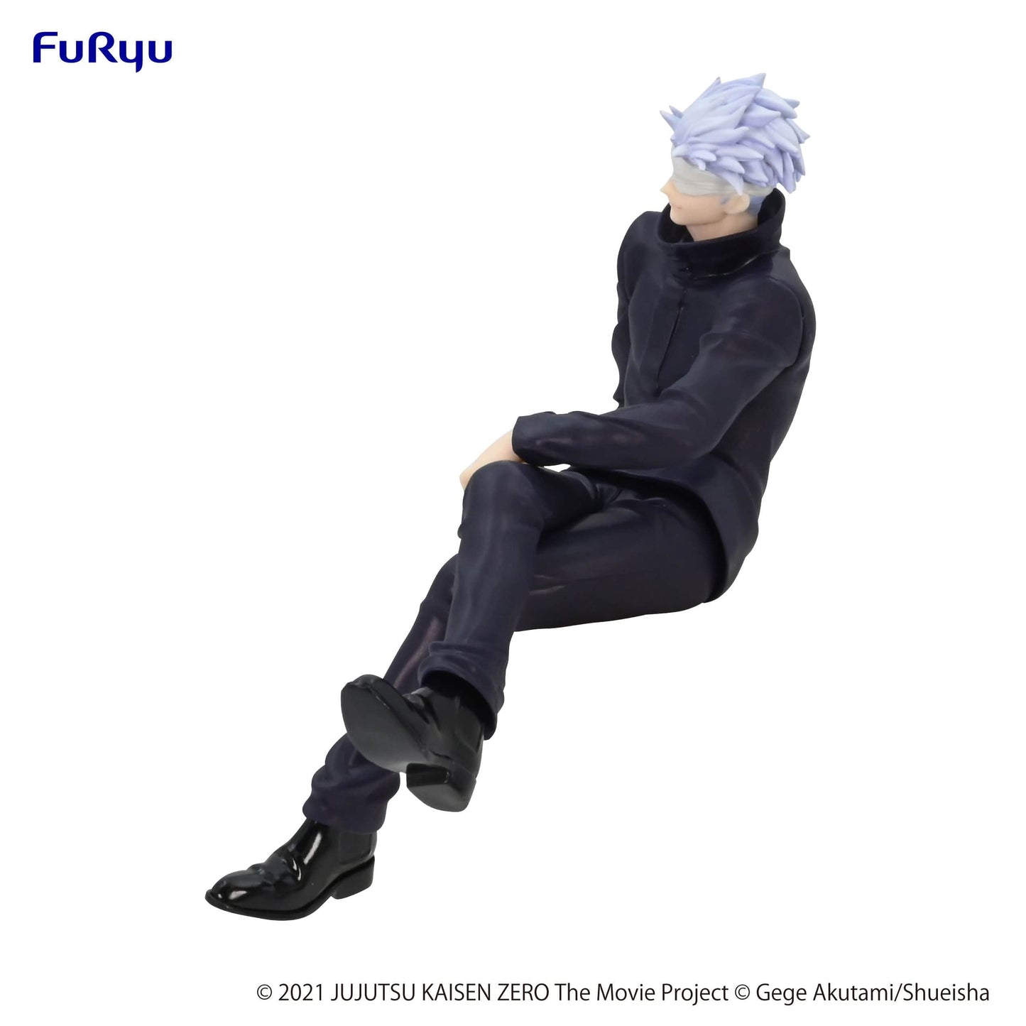 PO-FURYU: Jujutsu Kaisen 0 Satoru Gojo Noodle Stopper Figure