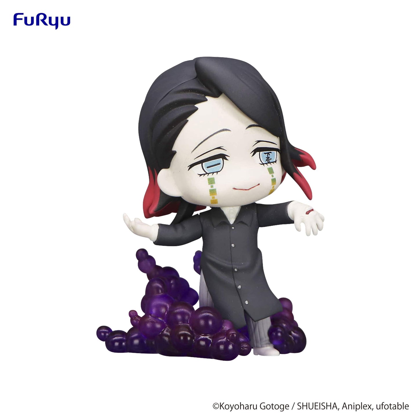 FURYU Demon Slayer: Kimetsu no Yaiba Hold Figure Enmu