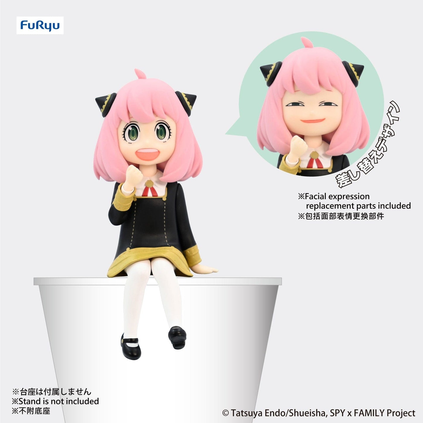 FURYU Spy x Family Noodle Stopper Figure Anya