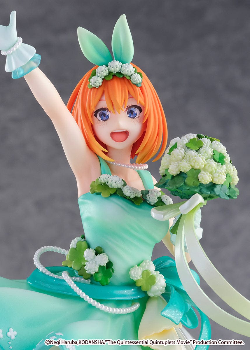 ESTREAM The Quintessential Quintuplets Movie Yotsuba Nakano (Floral Dress Ver.) 1/7 Scale Shibuya Scramble Figure