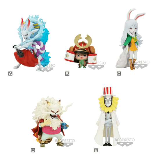 BANPRESTO One Piece World Collectable Figure Wano Country Onigashima 7 Set of 5 Figures