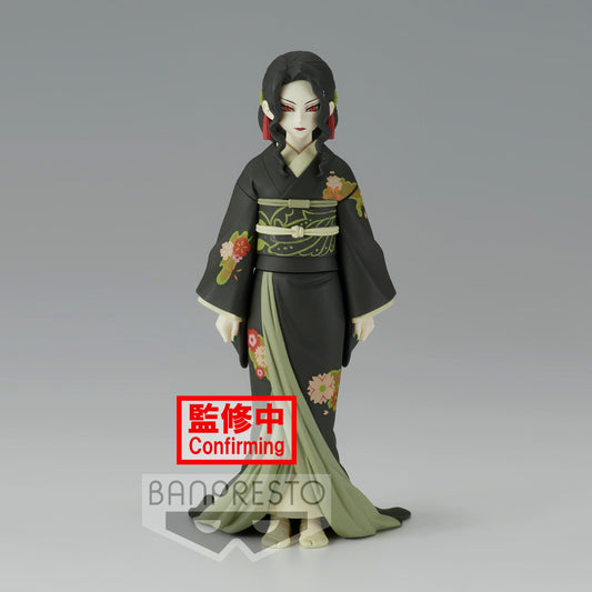 PO-BANPRESTO: Demon Slayer: Kimetsu No Yaiba Demon Series Vol.6 Muzan Kibutsuji