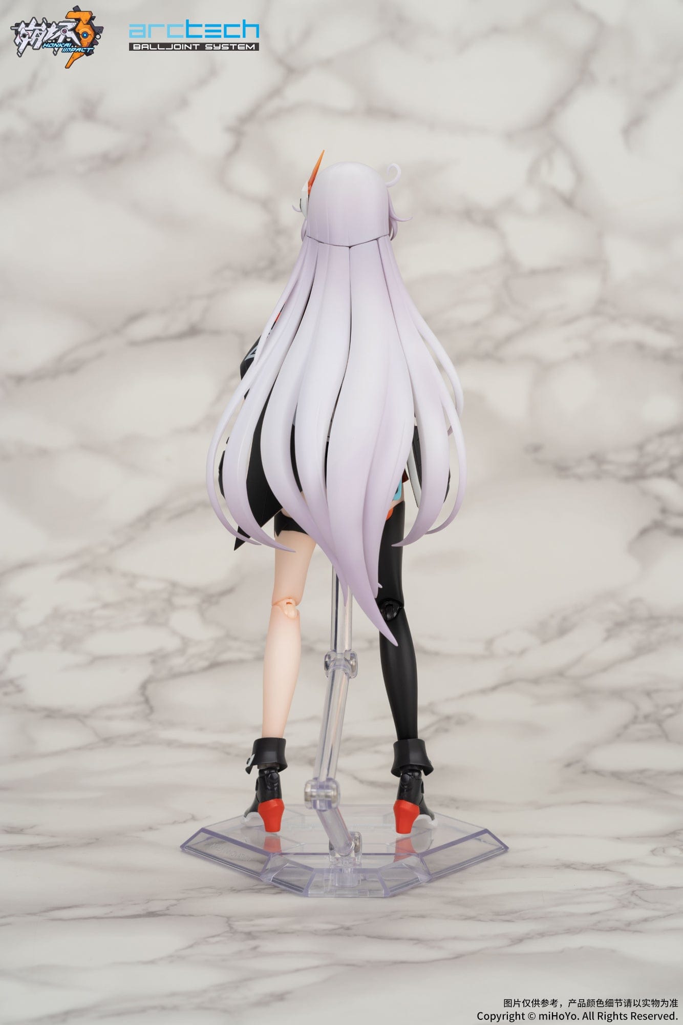 MIHOYO Arctech Series Honkai Impact 3rd Kiana Void Drifter Ver.