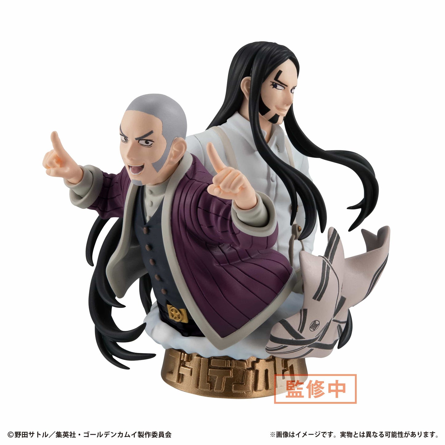 MEGAHOUSE PETITRAMA EX Series: Golden Kamuy The Golden Sign Vol.1 Set