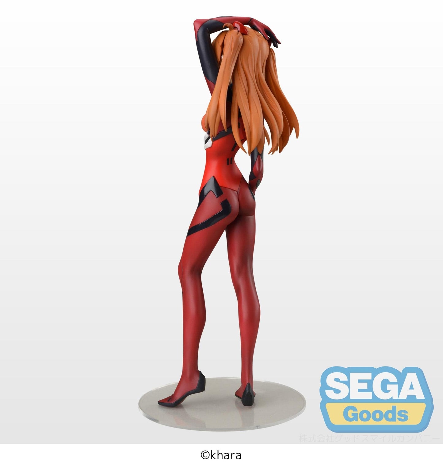 SEGA Rebuild of Evangelion Asuka Shikinami Langley (Ver. 2) Super Premium Figure