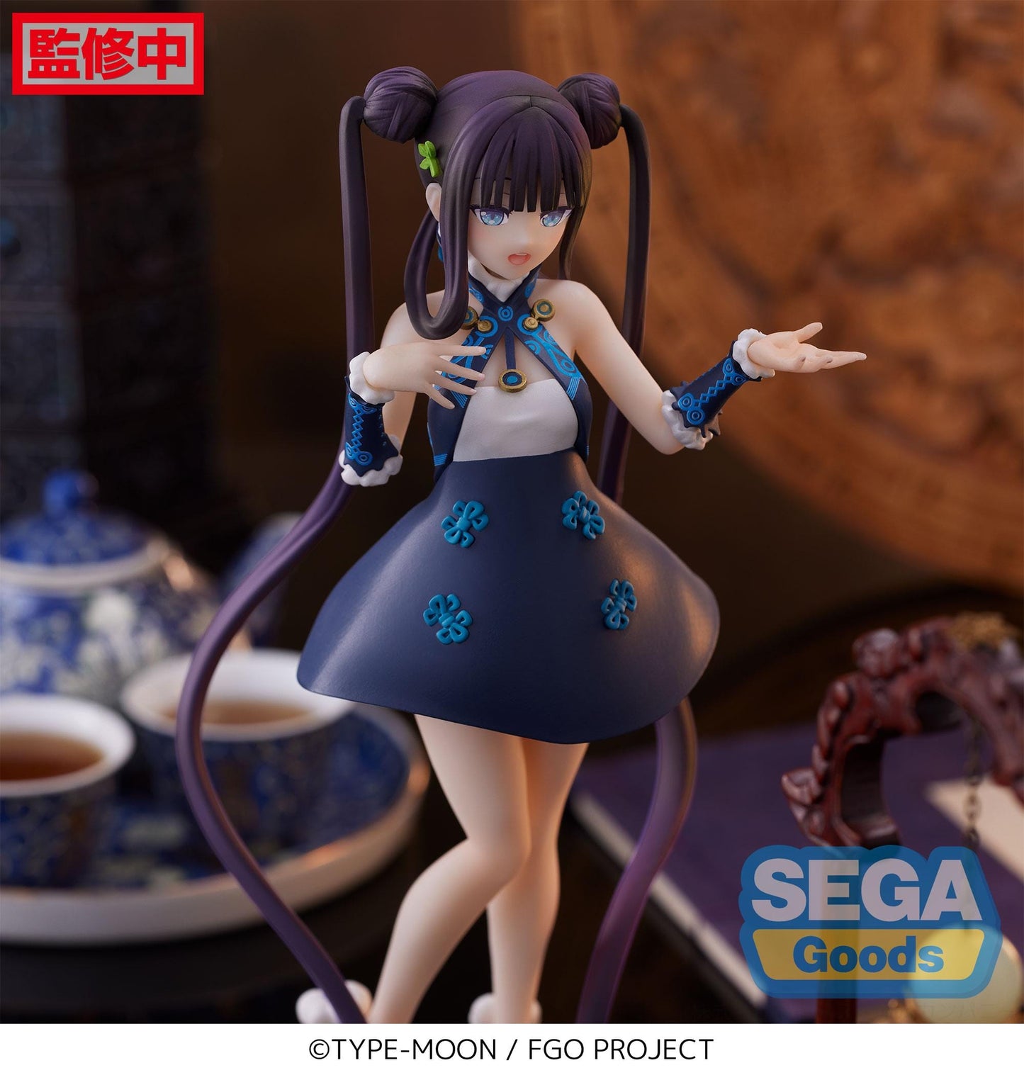 SEGA Fate/Grand Order Luminasta Foreigner (Yang Guifei) Figure